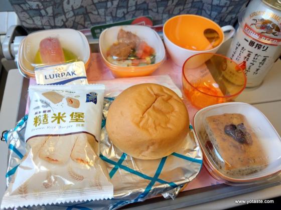 機上糙米堡